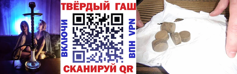 Наркотические вещества Енисейск Галлюциногенные грибы Cocaine Меф Бошки Шишки KRAKEN ссылки АМФ Альфа ПВП