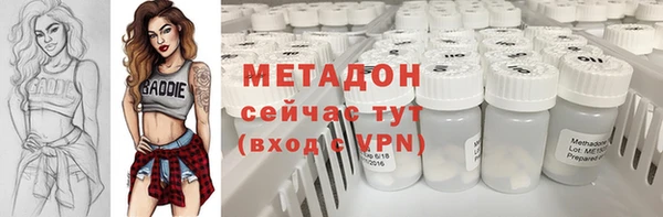 MDMA Алзамай