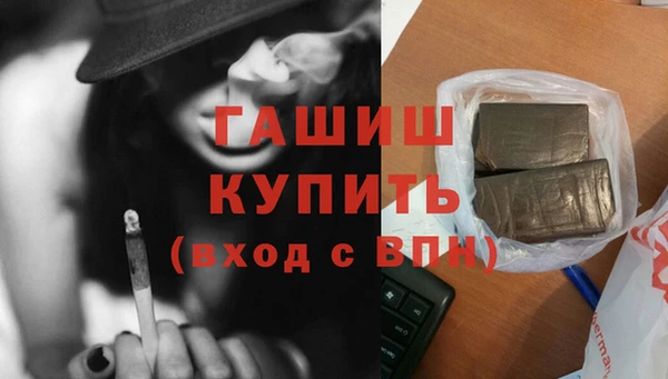 скорость mdpv Дедовск