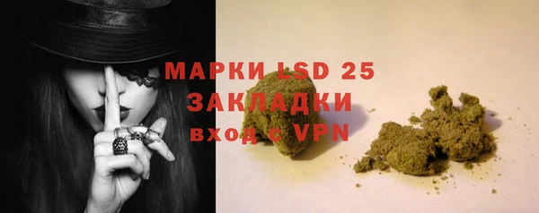 MDMA Алзамай