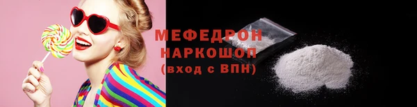 СК Аркадак