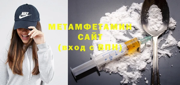 СК Аркадак