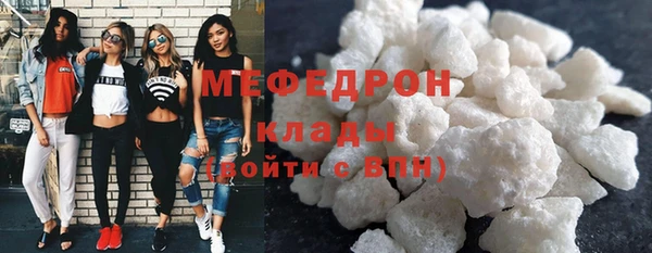 твердый Алексеевка