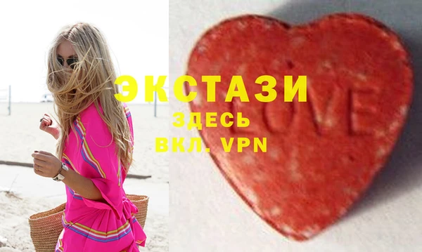 мяу мяу мука Абаза
