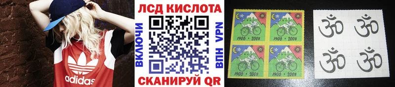 blacksprut ONION  Енисейск  Марки N-bome 1,5мг 