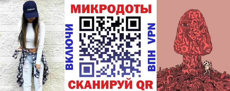 Галлюциногенные грибы Magic Shrooms  цены наркотик  Енисейск 